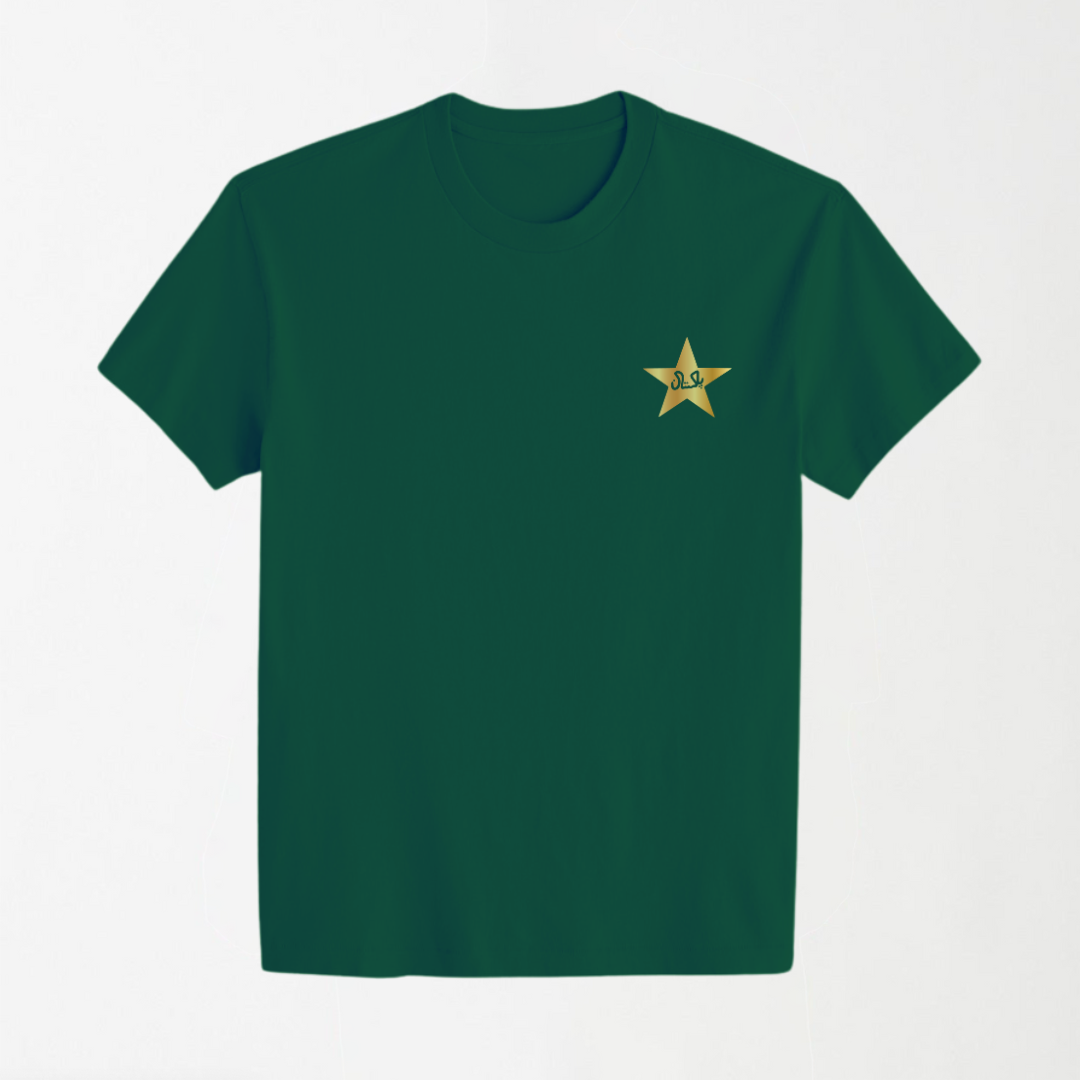Pakistan Cricket T-Shirt - Gold Star