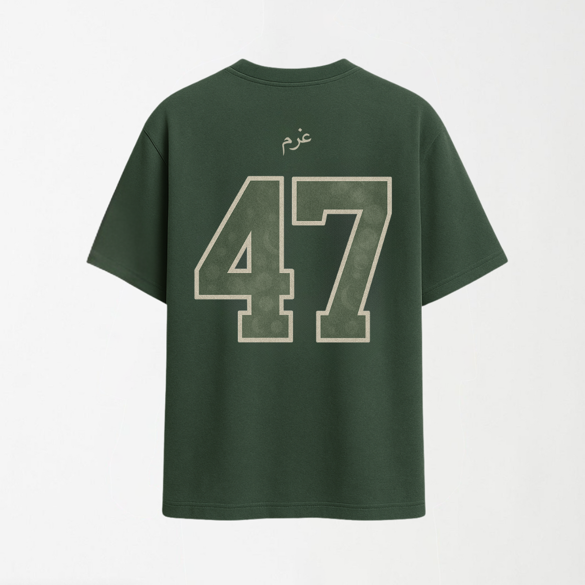 The 47th League Oversized T-Shirt - 14°N