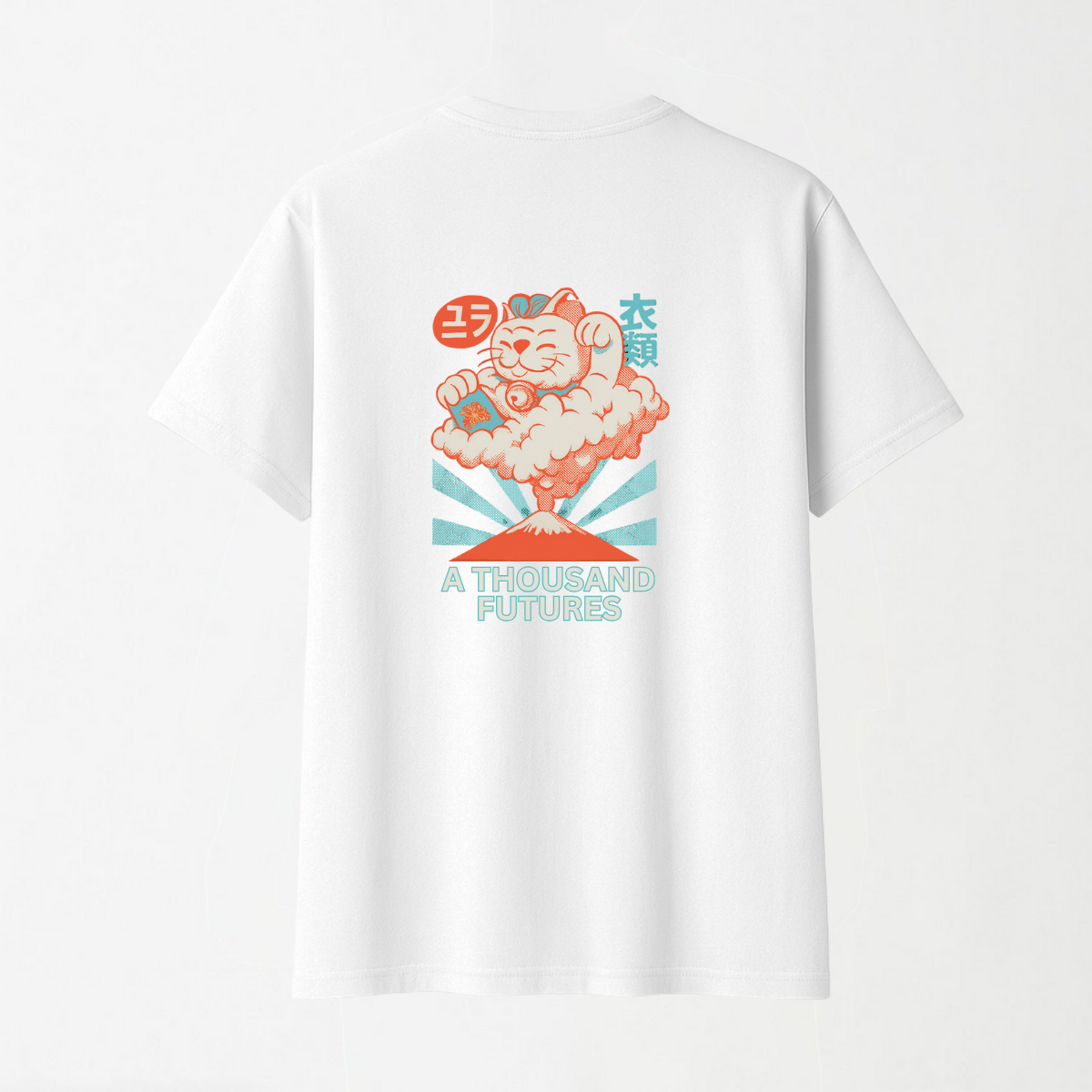 A Thousand Futures 'Lucky Cat' - Round Neck Unisex T Shirt