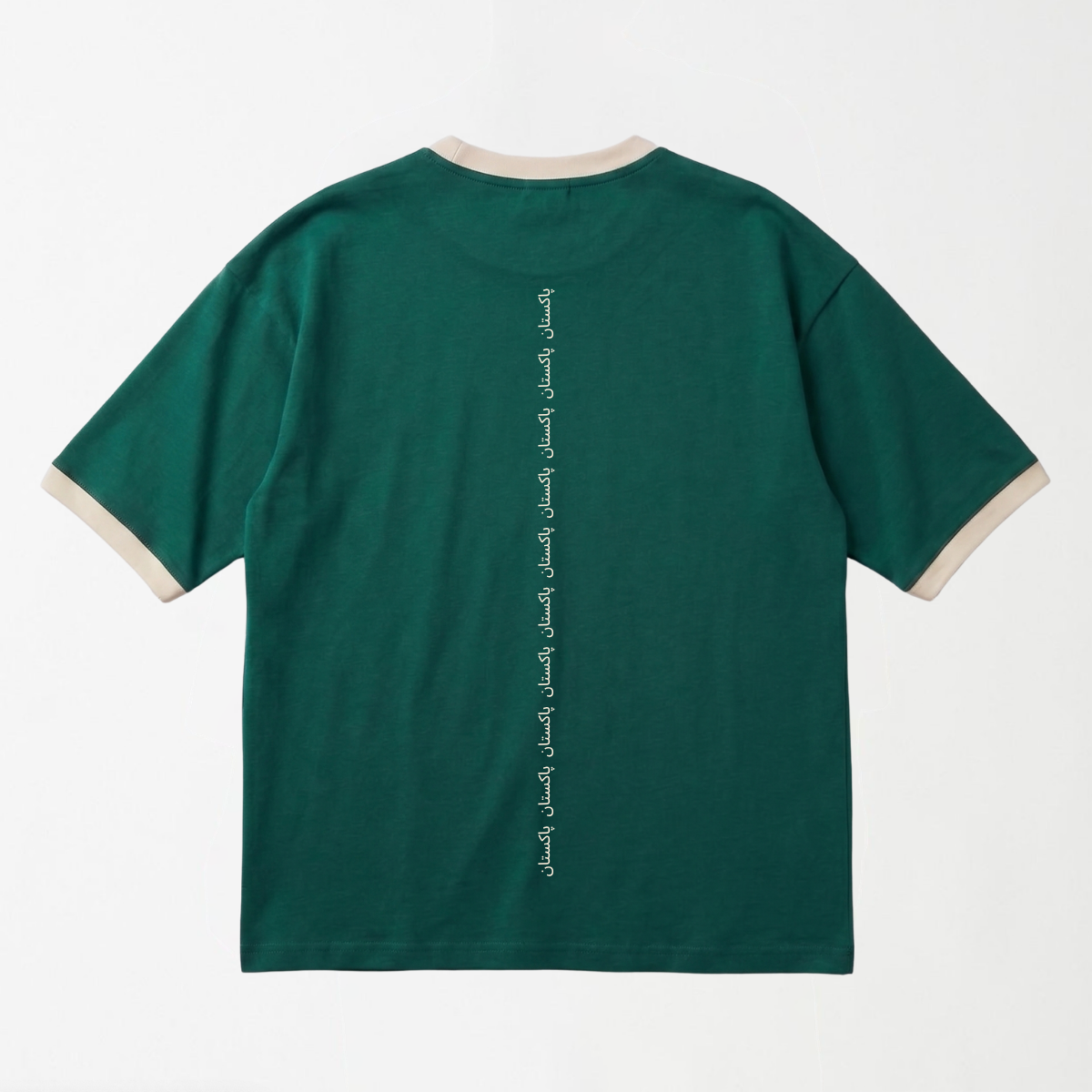 Heritage 1947 Collegiate Ringer Tee