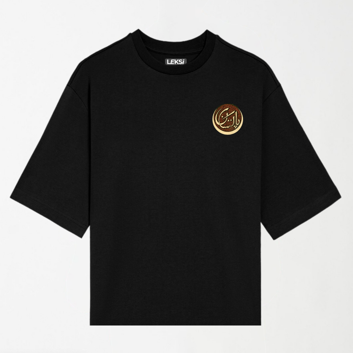 Pakistan Badge - Drop Shoulder Oversized Unisex T-Shirt - 14th August Special