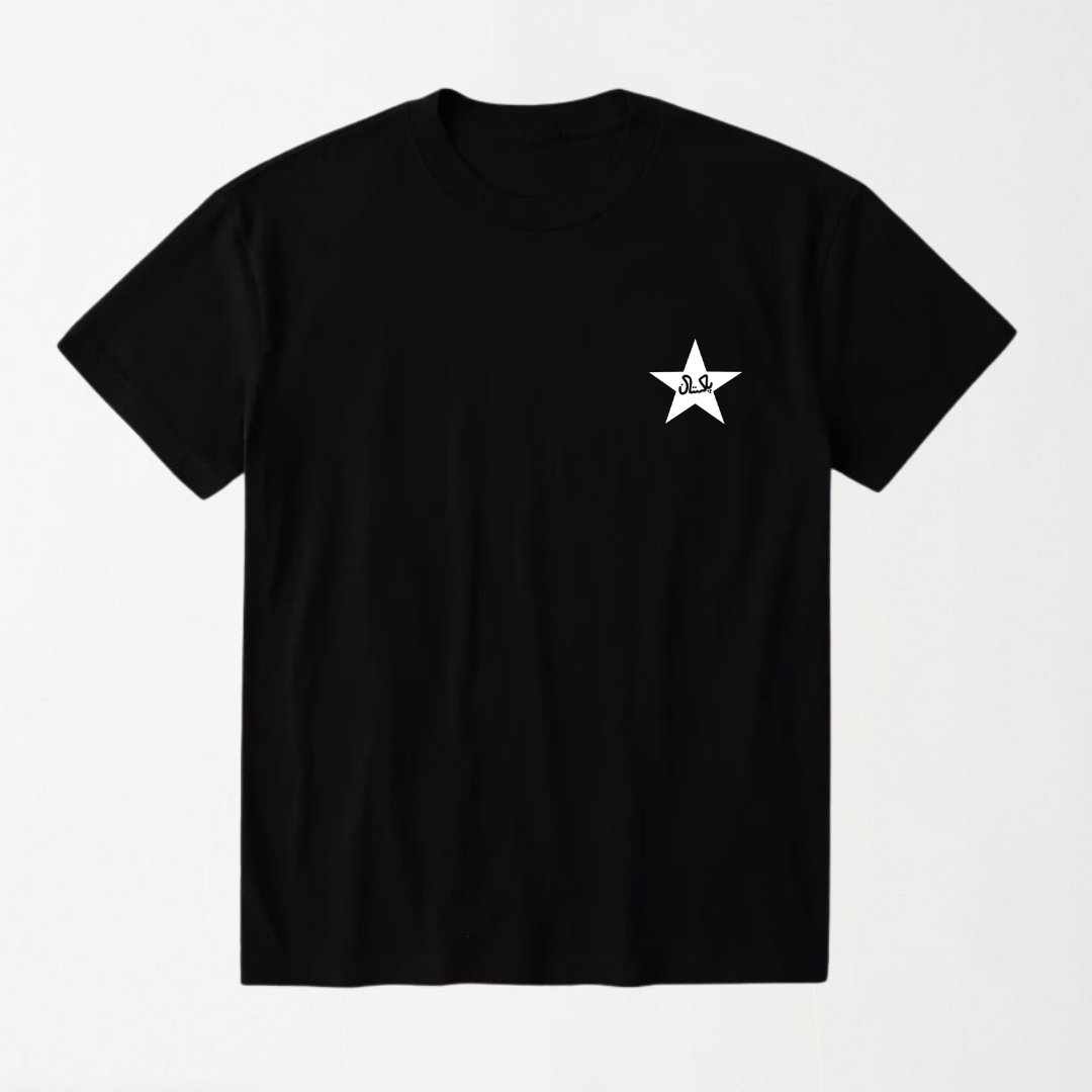 Pakistan Cricket T-Shirt - Black with White Star XS - Premium Unisex Graphic T-Shirt | LEKSI Pakistan