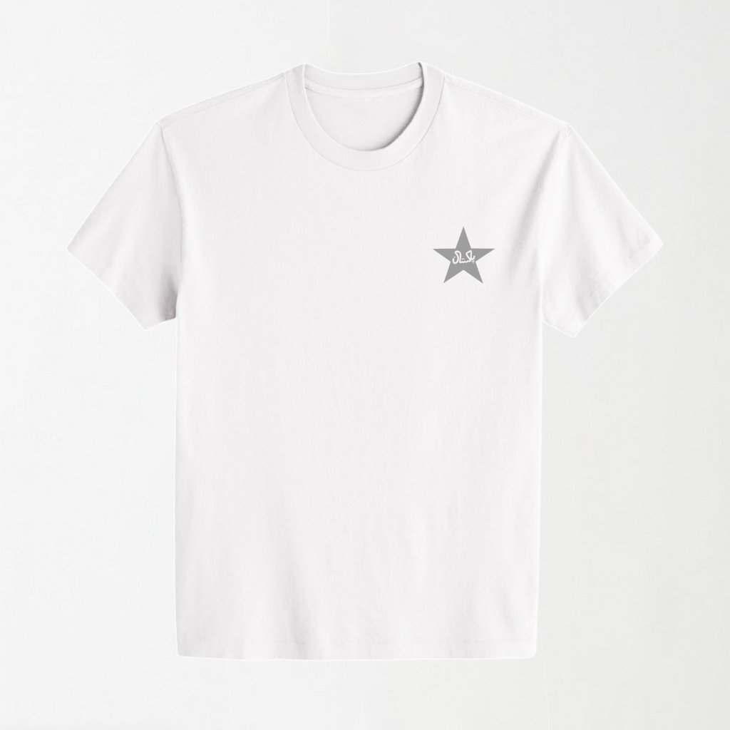 Pakistan Cricket T-Shirt - Flash Reflective Star XS - Premium Unisex Graphic T-Shirt | LEKSI Pakistan