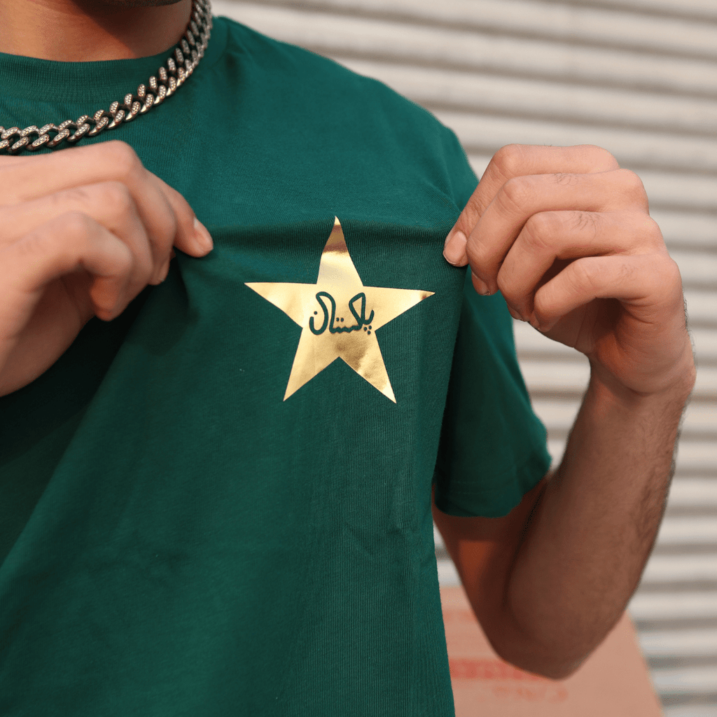 Pakistan Cricket T-Shirt - Gold Star S - Premium Unisex Graphic T-Shirt | LEKSI Pakistan