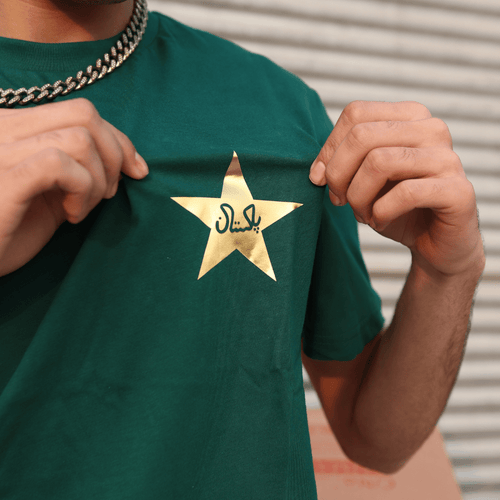 Pakistan Cricket T-Shirt - Gold Star S - Premium Unisex Graphic T-Shirt | LEKSI Pakistan